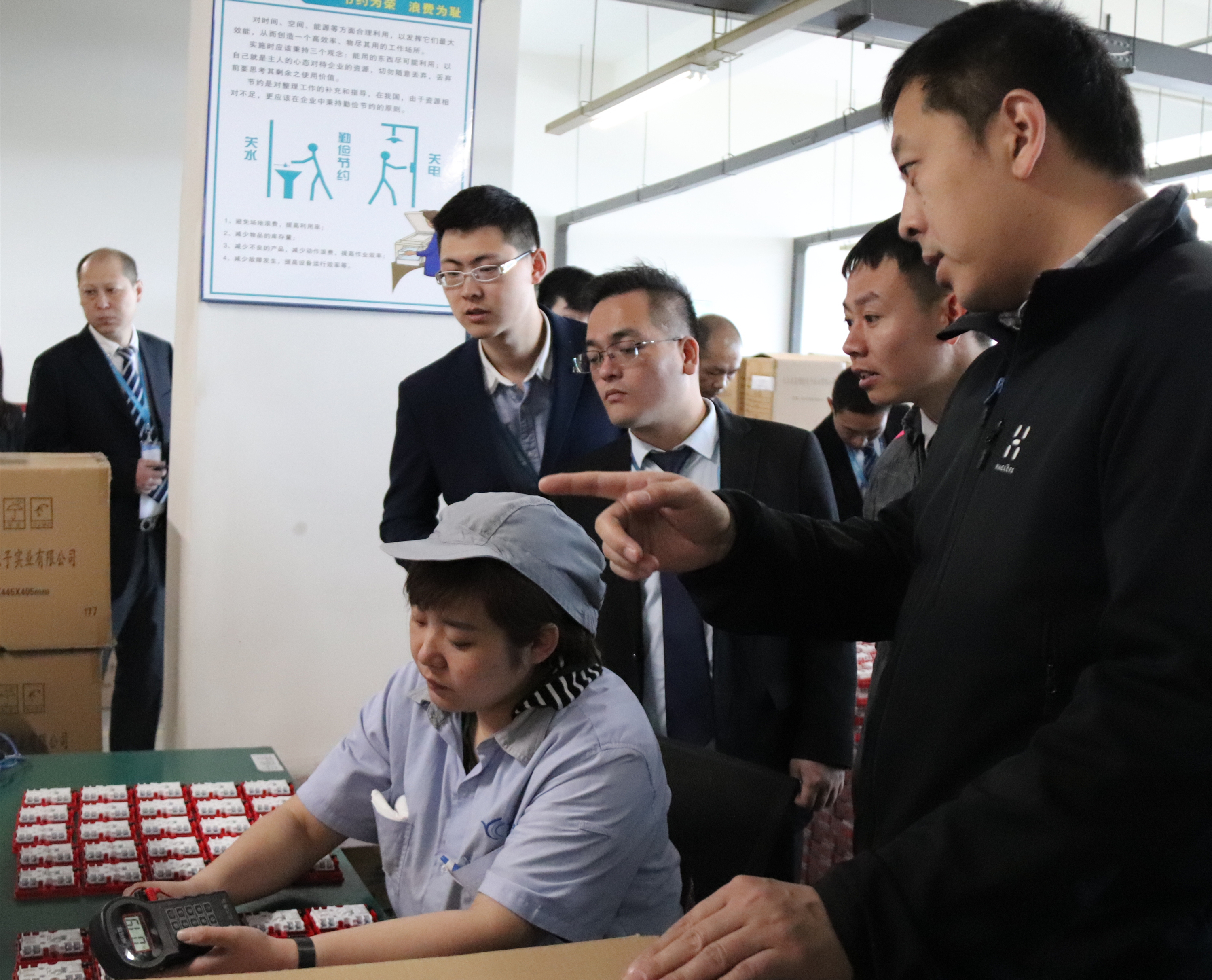 尊龙凯时·(中国区)人生就是搏!