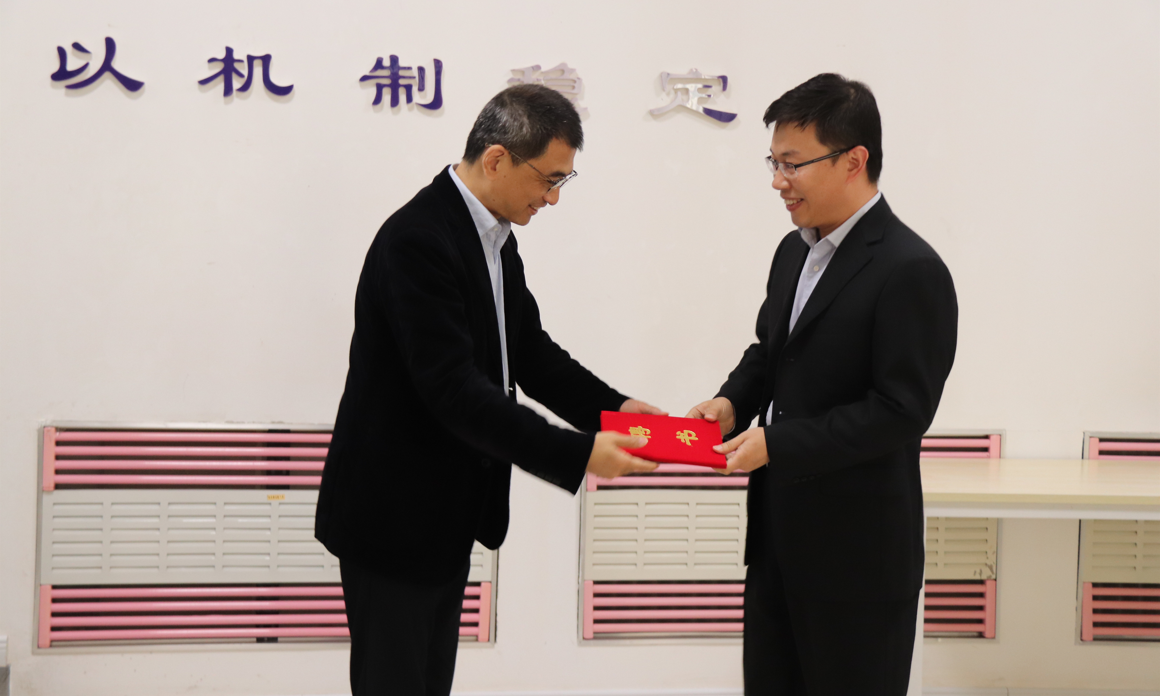 尊龙凯时·(中国区)人生就是搏!