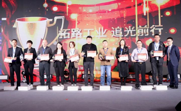 尊龙凯时·(中国区)人生就是搏!