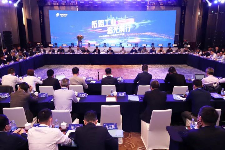 尊龙凯时·(中国区)人生就是搏!