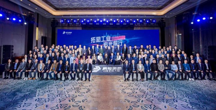 尊龙凯时·(中国区)人生就是搏!