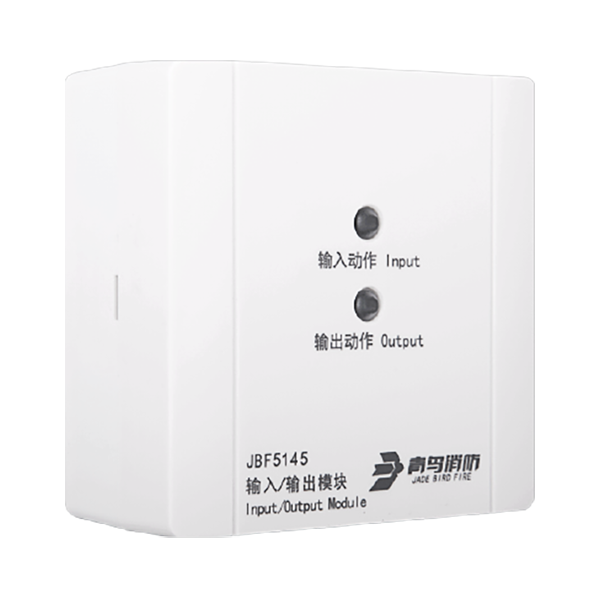 输入/输出？？？？