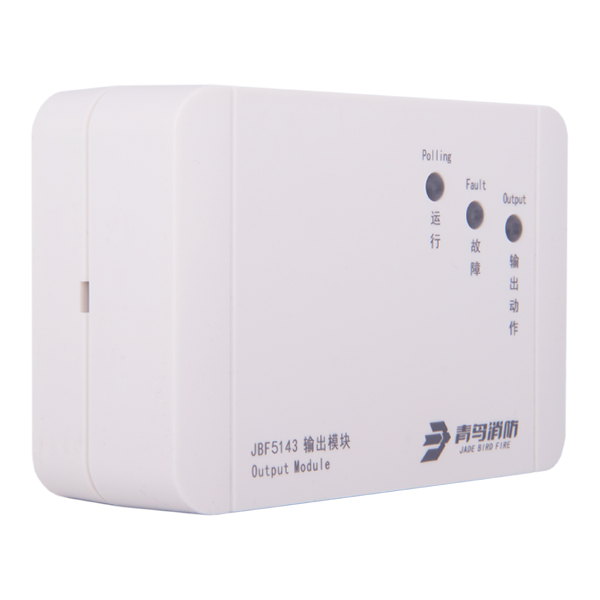 输出？？？？