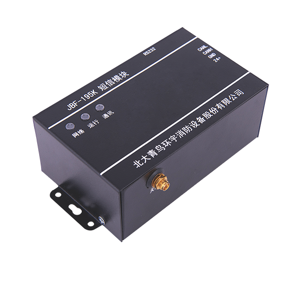 短信？？？？？	