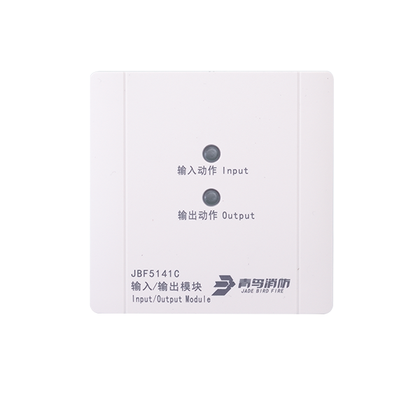 输入输出模？？？？