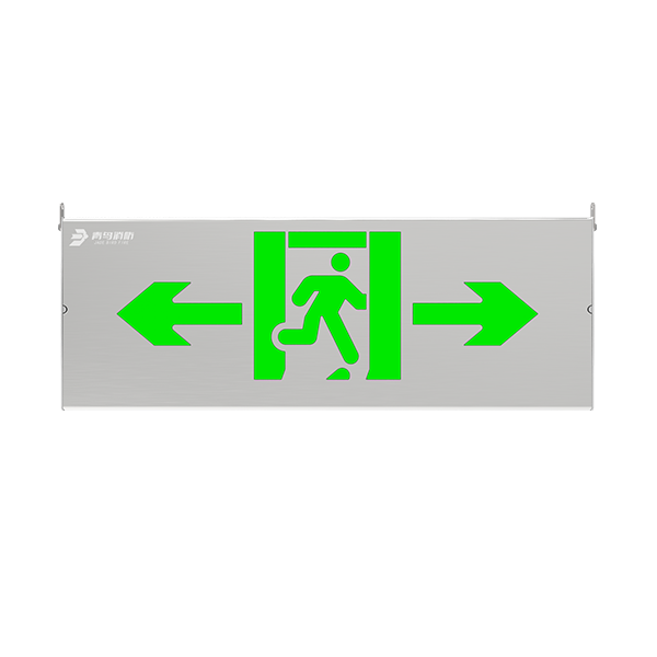 中型不锈钢标记灯（自带电）