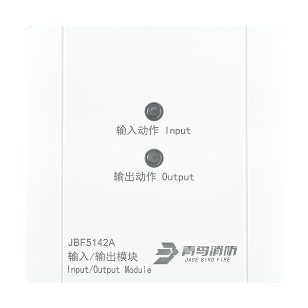 输入/输出？？？？？